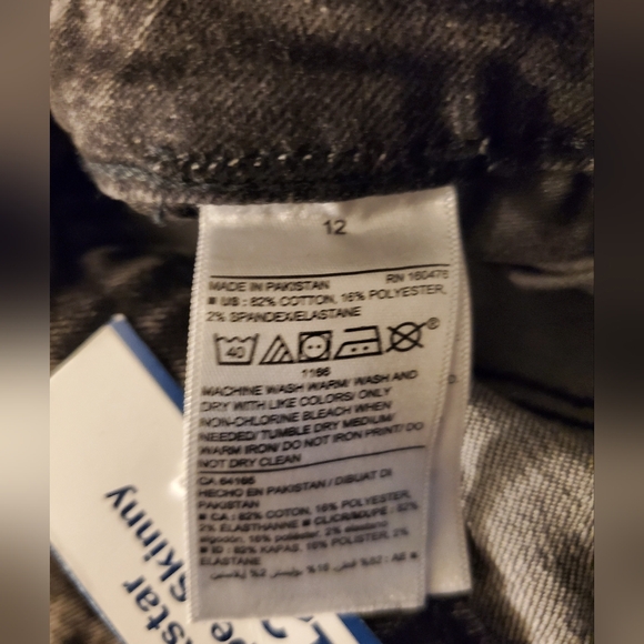 OLD NAVY jeans - Picture 3 of 3